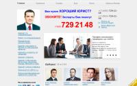 48prav.ru