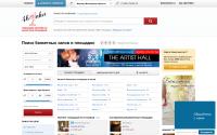 4banket.ru
