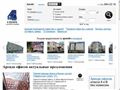 4estate.ru