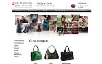 4yourfashion.ru