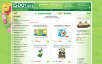 500toys.ru