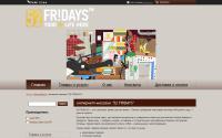52-fridays.tiu.ru