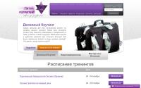 5izmerenie.com.ua