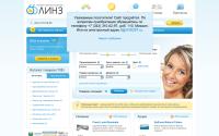 66linz.ru