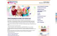 7-ok.ru