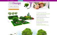 700design.ru
