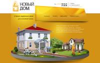 72newdom.ru