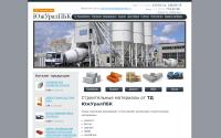 74cement.ru