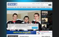 74hockey.ru
