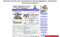 772224.ru