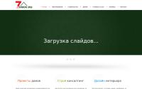 7domov.ru