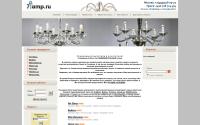 7lamp.ru