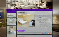 7luxehotel.ru