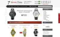 7time.com.ua