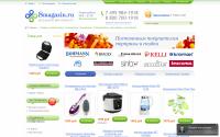 8magazin.ru