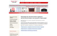 93dom.ru