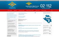 93mvd.ru
