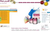 9715151.ru