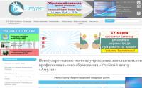 9784023.ru
