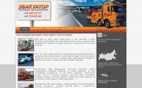 9955737.ru