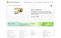 996698.ru