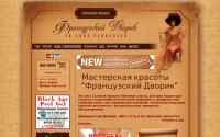 9990049.ru
