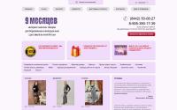 9mon.ru