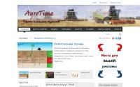 Agrotime.kz