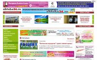 Ahtuba34.ru