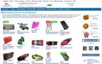 Aranella.com