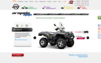 Armadamoto.com.ua