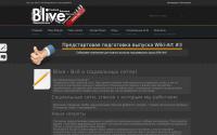 BEATLIVE.RU