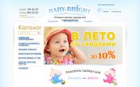 BabyBright.ru
