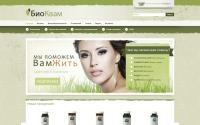 Biokvam.ru