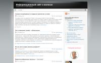 Blog.hairdesign.ru