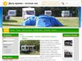 Camper-c.ru