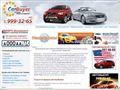 CarBuyer.ru