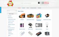 Ellement.ru