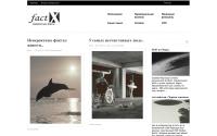Factx.ru