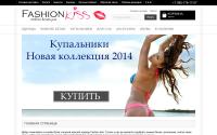 Fashionkiss.ru