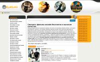 FilmsMX.ru