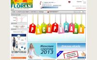 Florani.ru