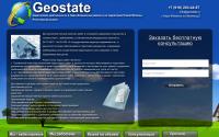 Geostate.ru