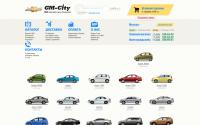 Gm-city.ru