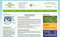 Gomeomed.ru
