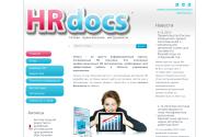 HRdocs.ru