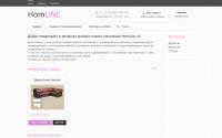 Homline.ru