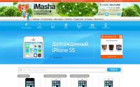 I-masha.ru