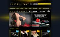 Imetec-Italy.com