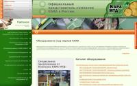 Karasaw.ru